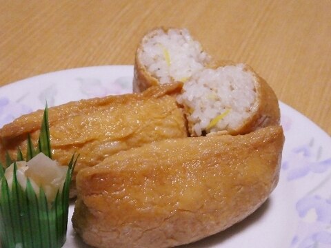 国産レモンで作るさわやかいなり寿司